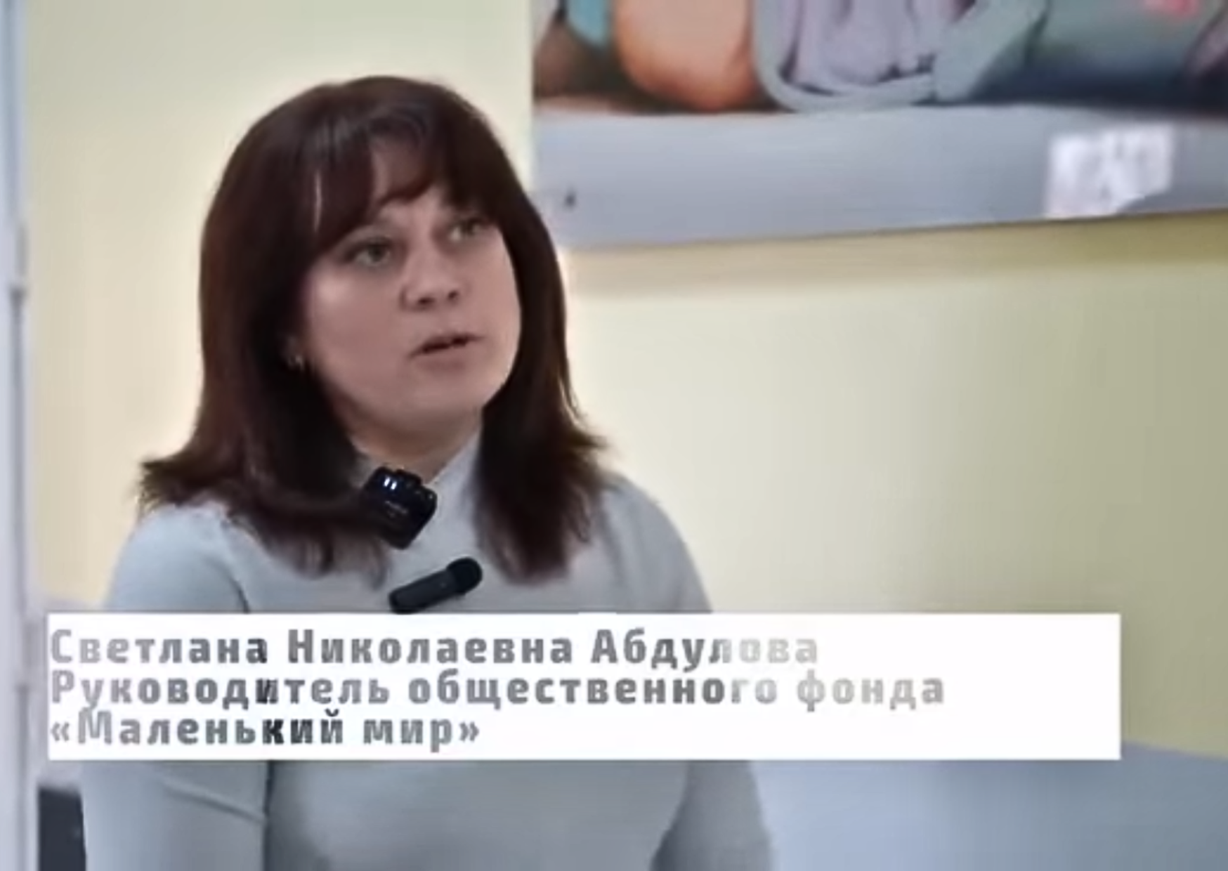 Всемирный день редких заболеваний- разговор о редком