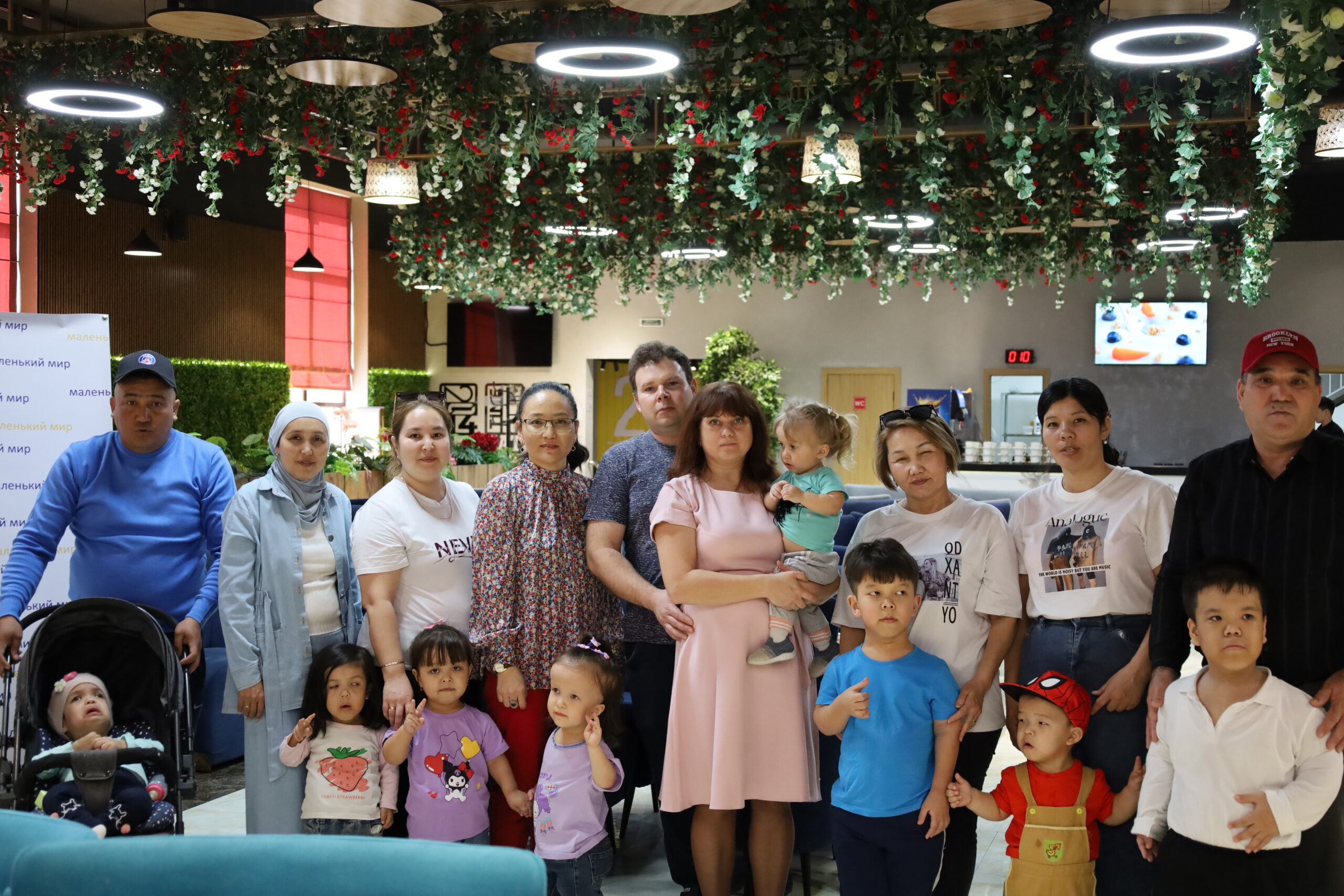 Встреча семей с ахондроплазией в Атырау